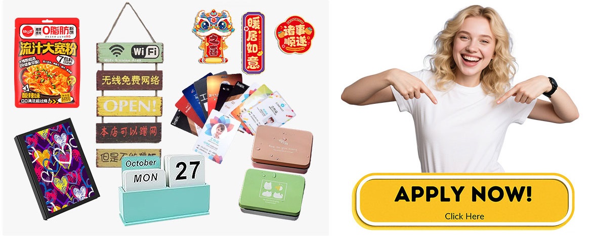 1761188096790326.jpg SU230-UV-Single-Pass-Printer_07 - 副本.jpg